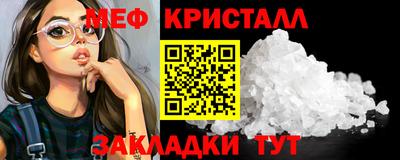 круглые Бугуруслан