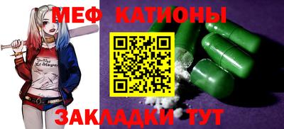 гидра Будённовск