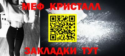 марки lsd Бузулук
