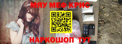 круглые Бугуруслан