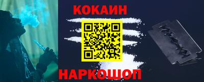 круглые Бугуруслан