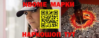 круглые Бугуруслан