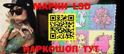 круглые Бугуруслан