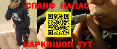 марки lsd Бузулук