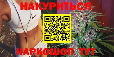 марки lsd Бузулук