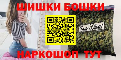 круглые Бугуруслан