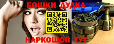 марки lsd Бузулук