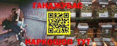 круглые Бугуруслан