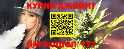 круглые Бугуруслан