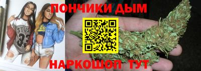 марки lsd Бузулук