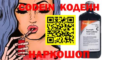 круглые Бугуруслан
