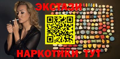 круглые Бугуруслан