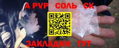 круглые Бугуруслан