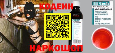 марки lsd Бузулук