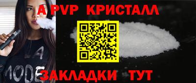марки lsd Бузулук