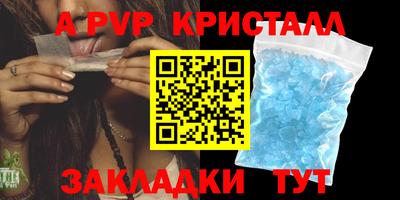 марки lsd Бузулук