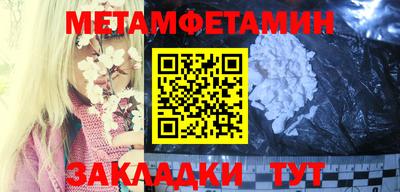 марки lsd Бузулук