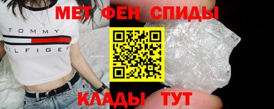 марки lsd Бузулук