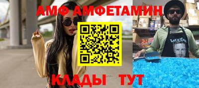 марки lsd Бузулук