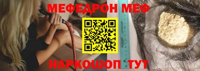 круглые Бугуруслан