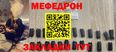 марки lsd Бузулук