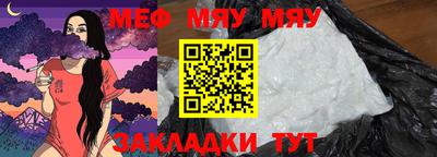 круглые Бугуруслан